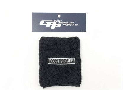 GReddy Performance Parts BOOST BRIGADE BRAKE RESERVOIR COVER