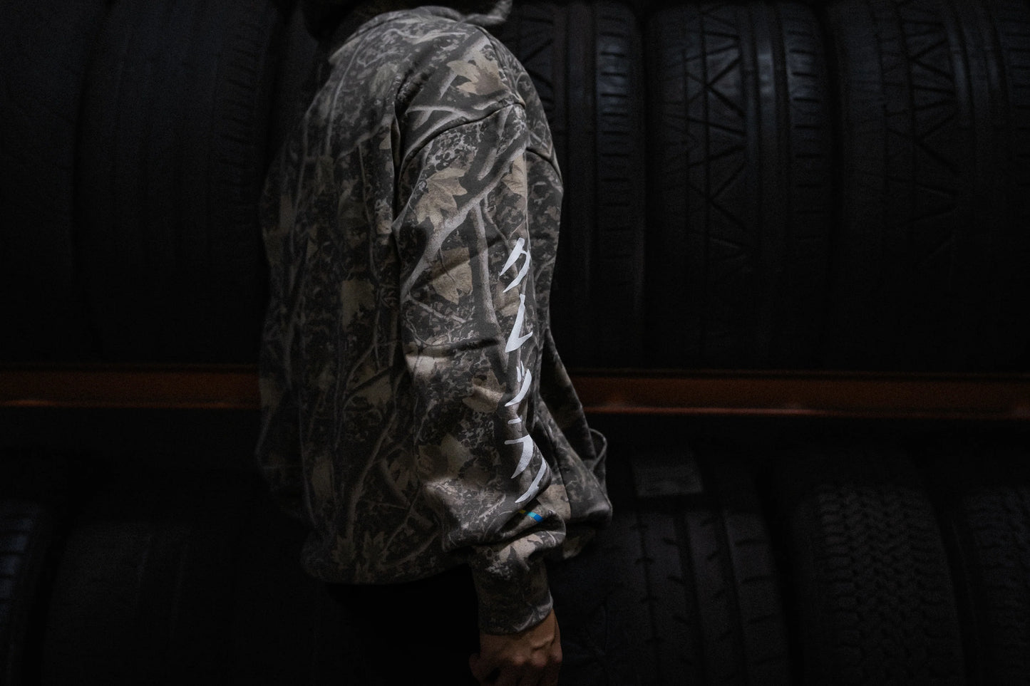 GReddy Performance Parts GReddy Understripe Pullover Hoodie - Deadwood Tree Camo - 20425025 - XXL