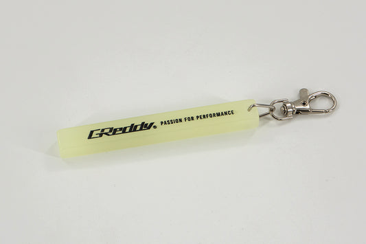 GReddy TRUST Japan Lumina Keychain
