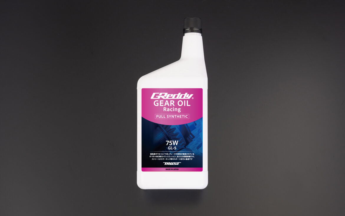 Gl Reddy GReddy TRUST Japan GReddy Racing Gear Oil 75W GL-5 Full Synthetic - 1L ...