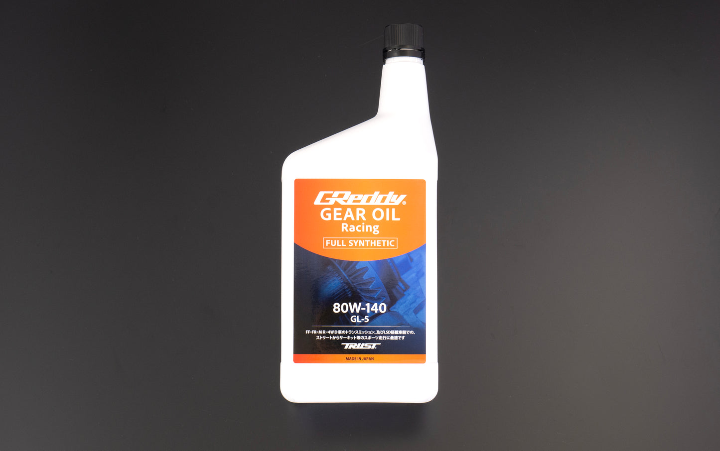 GReddy TRUST Japan Racing Gear Oil - 1L 75W-90