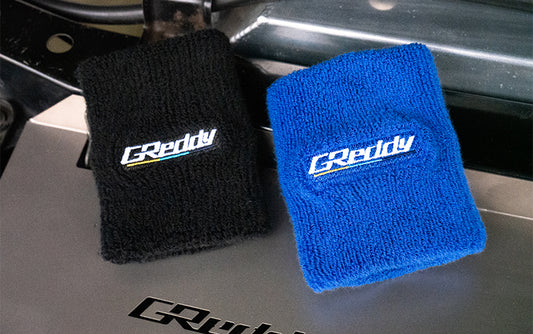 GReddy TRUST Japan Reservoir Cover - Black