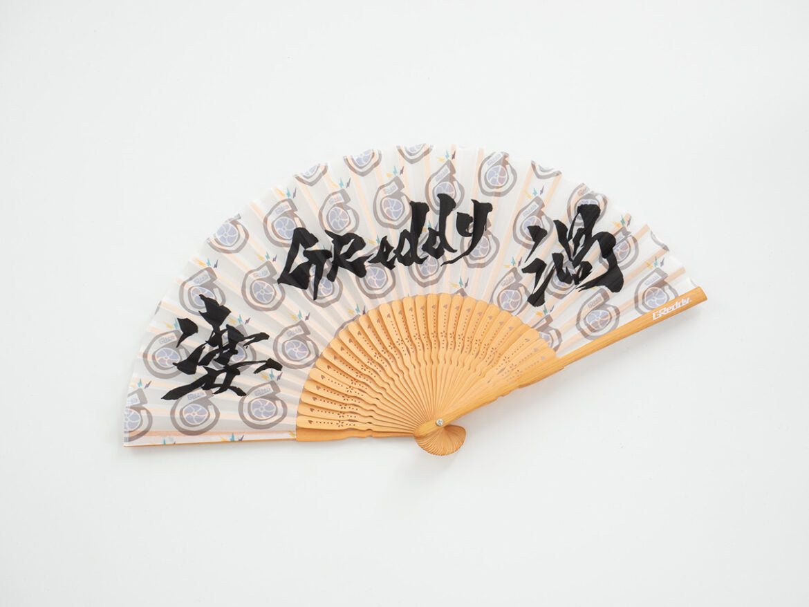 GReddy TRUST Japan Fan