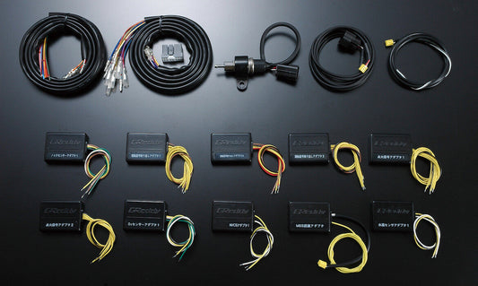 GReddy TRUST Japan E-MANAGE ULTIMATE OPTION PARTS FOR 15951500