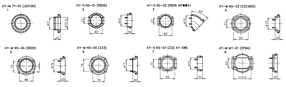 GReddy TRUST Japan AIRINX B TYPE AIR FLOW ADAPTER FOR NISSAN SILVIA PS13 12522204