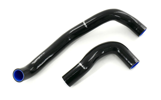 GReddy TRUST Japan RADIATOR HOSE KIT ER34