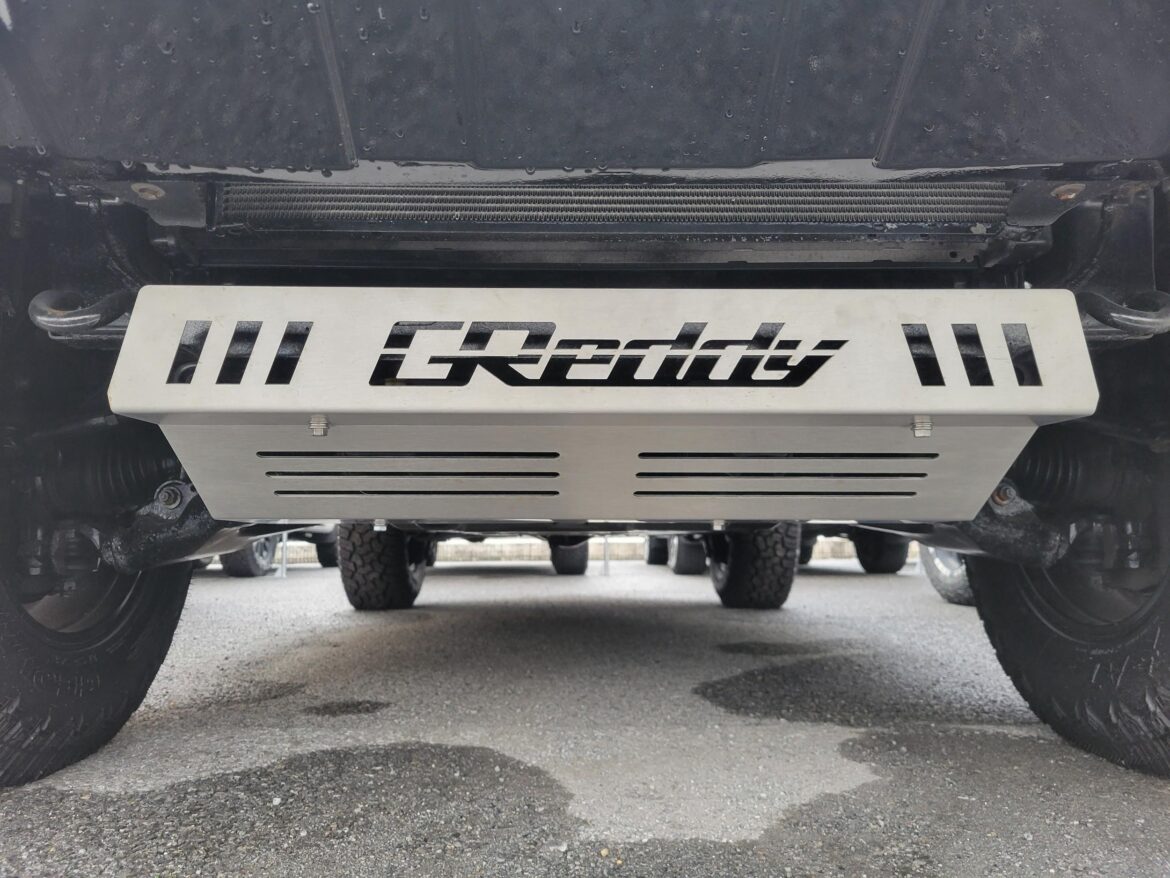 GReddy TRUST Japan GReddy Cross Under Guard GDJ250W/TRJ250W