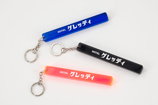 GReddy TRUST Japan Room Key Holder - Blue