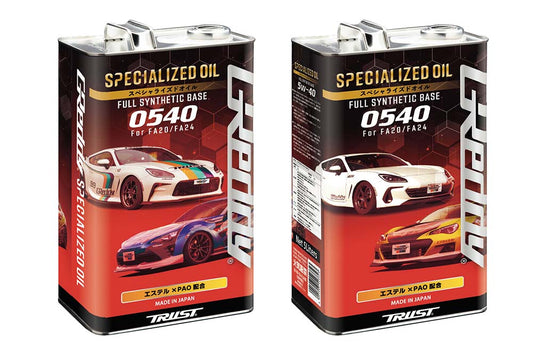 GReddy TRUST Japan SPECIALIZED OIL 0540 - 5w-40 0.5L