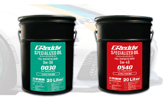 GReddy TRUST Japan Specialized Oil 20L - 0w-30 20L