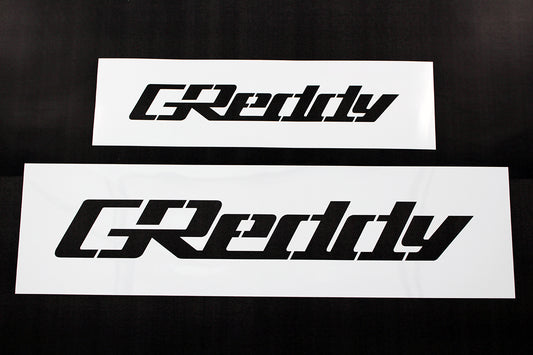 GReddy TRUST Japan Logo stencil - GReddy logo stencil S