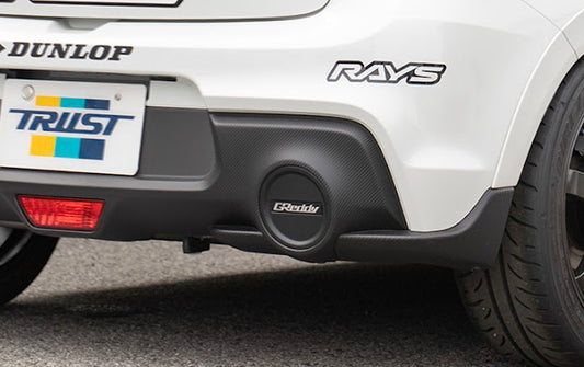 GReddy TRUST Japan Muffler Hole Cover (RH) ZC33S - Painted (half matt black)